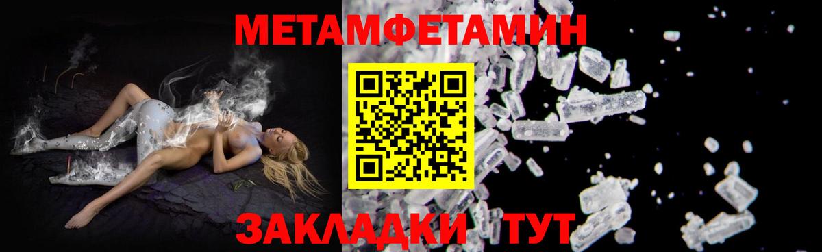 Amphetamine  Amphetamine Premium  Вход с VPN  Кольчугино 
