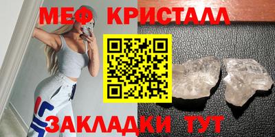кокаин Кулебаки