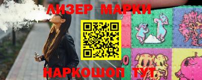 спиды Кунгур