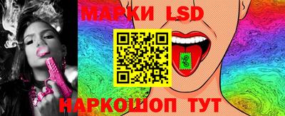 кокаин Кулебаки