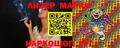 кокаин Кулебаки