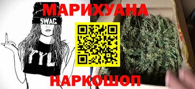 кокаин Кулебаки