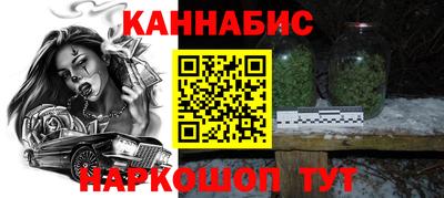 спиды Кунгур