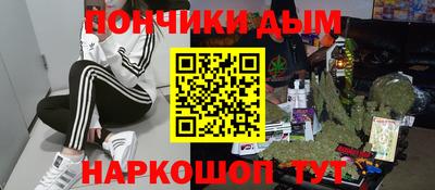 PSILOCYBIN Кумертау