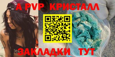PSILOCYBIN Кумертау