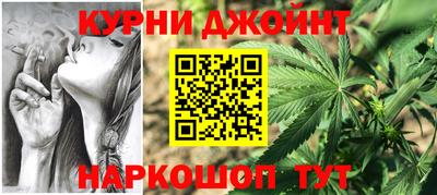 PSILOCYBIN Кумертау