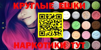 кокаин Кулебаки