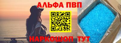PSILOCYBIN Кумертау