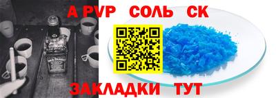 PSILOCYBIN Кумертау