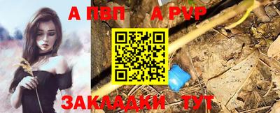 PSILOCYBIN Кумертау
