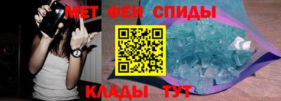 PSILOCYBIN Кумертау