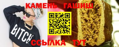 спиды Кунгур