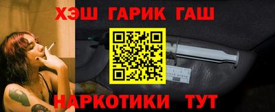 PSILOCYBIN Кумертау