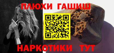 PSILOCYBIN Кумертау