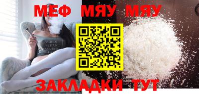 кокаин Кулебаки