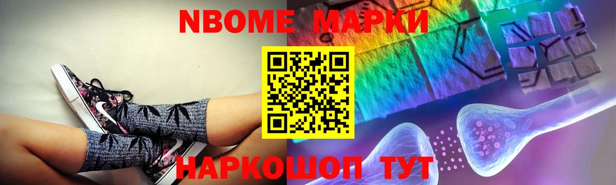 ЛСД экстази ecstasy Кольчугино